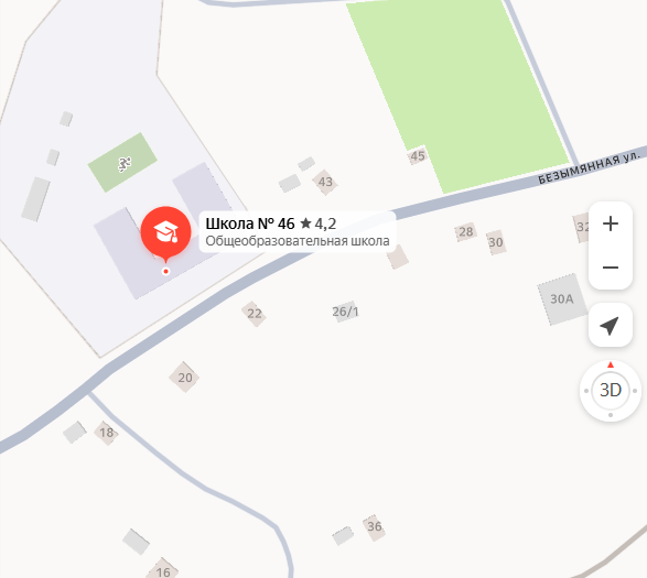 Схема проезда.
